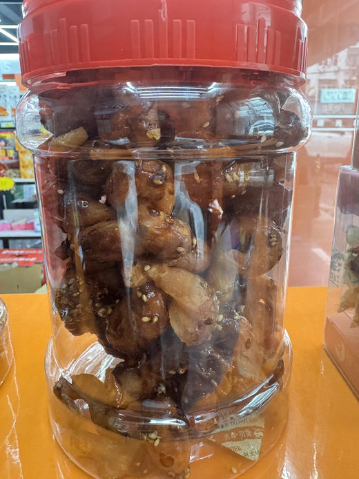 金乡特产：油泡枣 芙蓉糖 花生酥 稻草绳 麻花芝麻片 生仁片 面茶糕等香脆好吃可口 商品图11