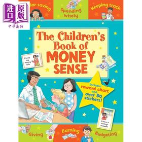【中商原版】儿童金钱观念书 The Children's Book of Money Sense 英文原版 亲子共读金钱意识培养 儿童好习惯养成 进口童书