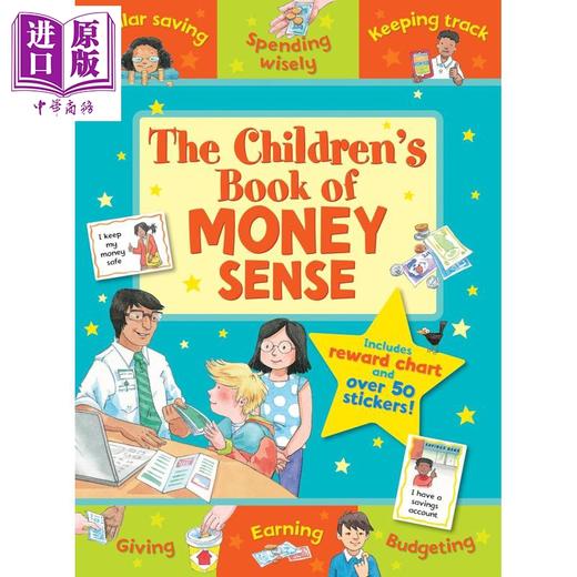 【中商原版】儿童金钱观念书 The Children's Book of Money Sense 英文原版 亲子共读金钱意识培养 儿童好习惯养成 进口童书 商品图0