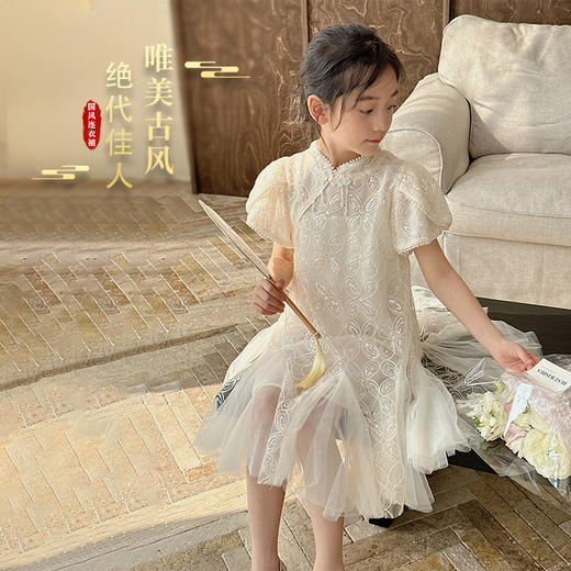 【麦乐拉 儿童套装集合】国风套装 新中式盘扣公主裙 鱼尾纱裙 商品图5