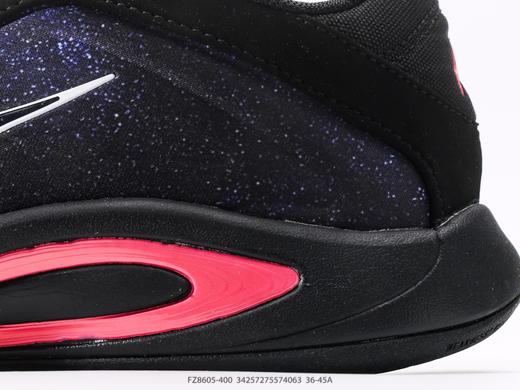 耐克Nike A'One减震透气低帮实战篮球鞋FZ8605-400男女鞋 商品图6