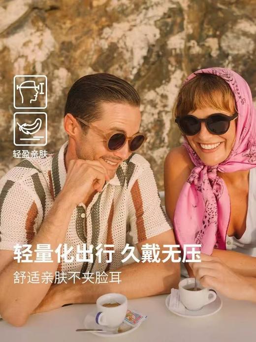 OLIVIO&CO--成人系列 商品图2