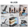 舒华哑铃凳家用多功能折叠健身家用器材仰卧起坐卧推辅助器G593 商品缩略图1