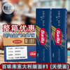 原装意大利进口 百味来#1号天使面细面意大利面通心粉500g 商品缩略图0