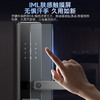 海尔智能门锁L300智能锁指纹锁密码锁入户门防盗门锁 L300金吾卫系列 商品缩略图0