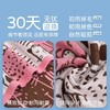 洁丽雅儿童纱布浴巾女卡通7A抗菌A类儿童棉质吸水亲肤快干 商品缩略图4
