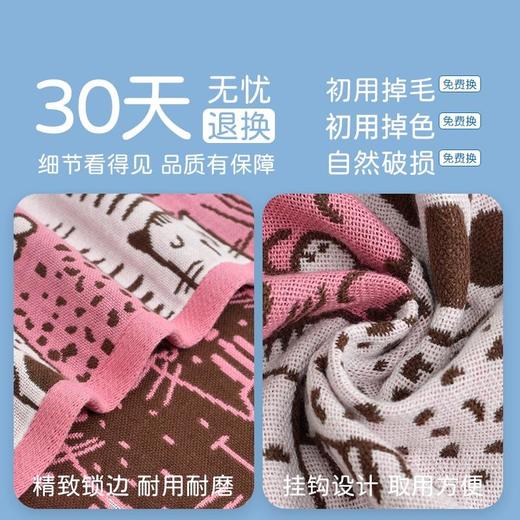 洁丽雅儿童纱布浴巾女卡通7A抗菌A类儿童棉质吸水亲肤快干 商品图4