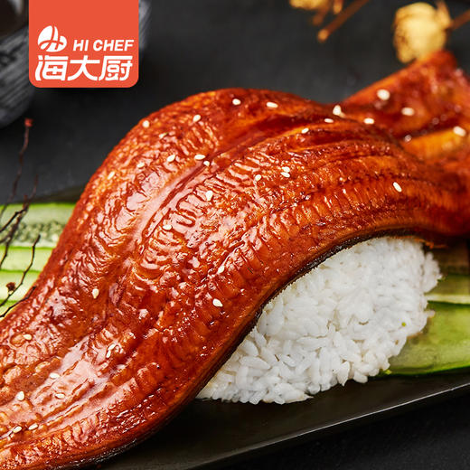 海大厨-蒲烧鳗鱼 第二条半价（每人限购一单）102元2条 商品图3