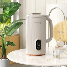 炊大皇 迷你豆浆机 CDH-SL0810智能预约自动清洗