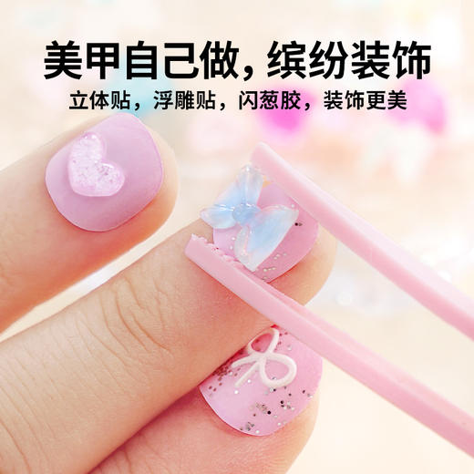 TOI图益儿童指甲油穿戴甲女孩美甲贴纸公主彩妆化妆盒玩具礼物 商品图3