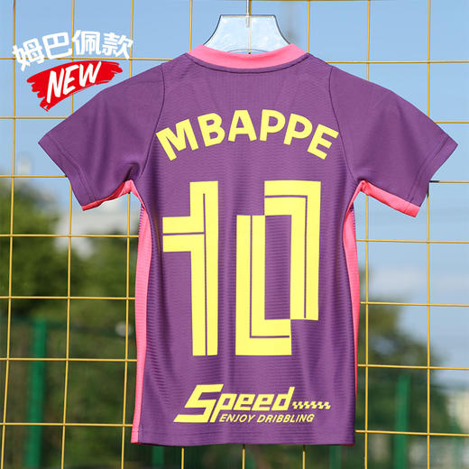 小李子Ucan/锐克童装足球比赛服套装 商品图1