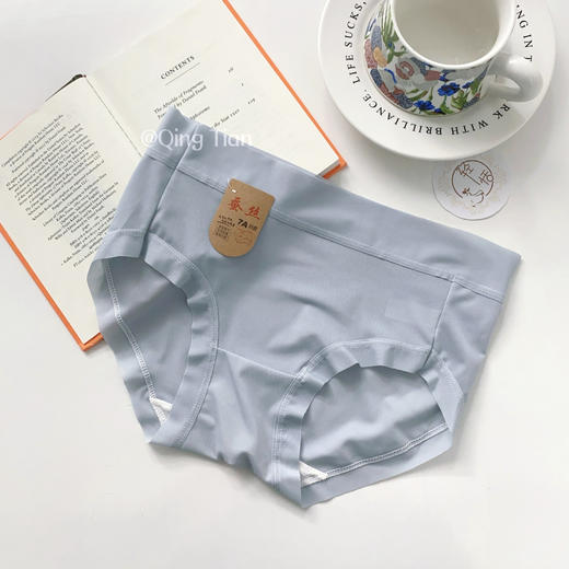 轻恬7A抗菌无痕冰丝内裤-五条装-JJ 商品图5