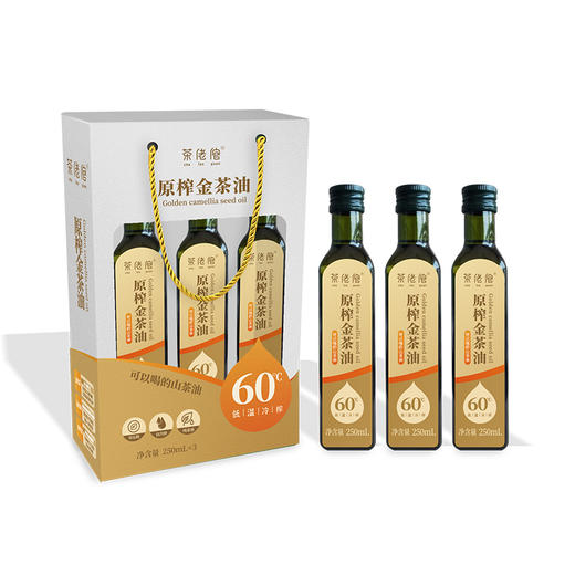 茶佬倌原榨金茶油250ml*3礼盒装 商品图1