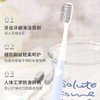 科玛森 森螺旋护齿牙刷双支装（颜色随机） 商品缩略图1