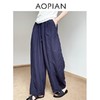 奥篇日系亚麻裤 休闲松紧腰立体空气香蕉裤 商品缩略图2