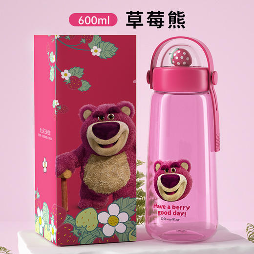 萌趣满分✨迪士尼水杯】TRITAN材质✔高颜值大容量💧倒置不漏水，草莓熊/史迪奇/蜘蛛侠多款任选！孩子们的夏日饮水好伙伴🌟迪士尼儿童水杯 tritan高颜值大容量 学生运动水壶 可爱夏水杯 商品图7