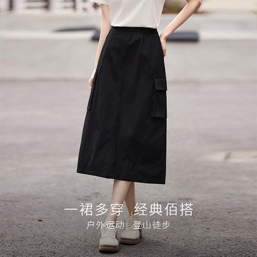 熙世界美式户外山系工装半身裙女高腰显瘦休闲直筒半裙2025夏新款 商品图1