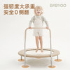 BABYGO蹦蹦床家用室内家庭弹跳床跳床 商品缩略图1