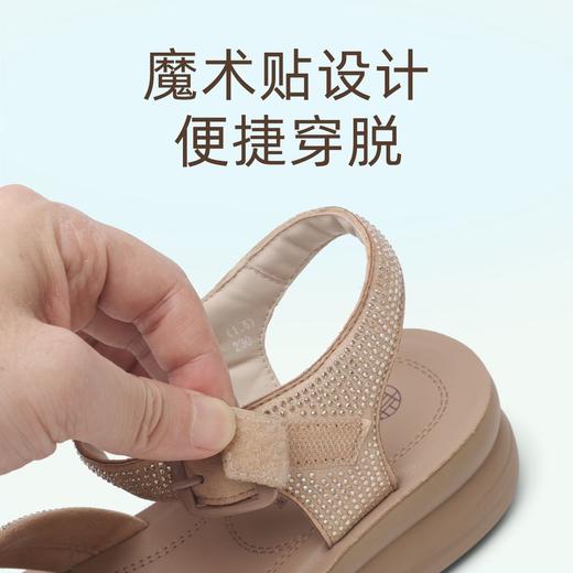 信诺舒适软底女鞋子厚底运动凉鞋女夏季新款罗马风凉鞋轻便妈妈鞋5L950-56 商品图2