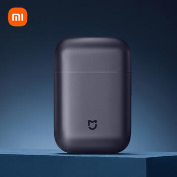 米家电动剃须刀S600便携出游小米刮胡刀金属机身无刷马达浮动真皮保护套 生日礼物 送男友礼物 /家用电器 /个护健康 /剃须刀 商品图2