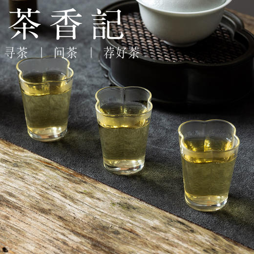 茶香记 金萱乌龙茶025福建漳平高山品种香传统包揉轻焙火香醇清甜 商品图4