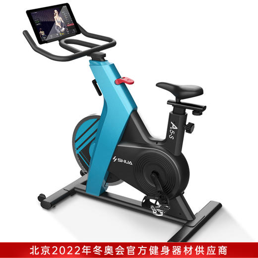 SHUA舒华动感单车家用健身车室内磁控静音健身器材旗舰店A5-S 商品图4