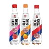 大窑果汁汽水 碳酸饮料多口味可选 450ml/瓶 商品缩略图0