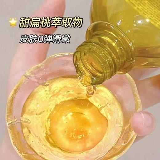 【跨境】欧舒丹杏仁甜扁桃沐浴油500ML按压款---效期：2027年5月 商品图4