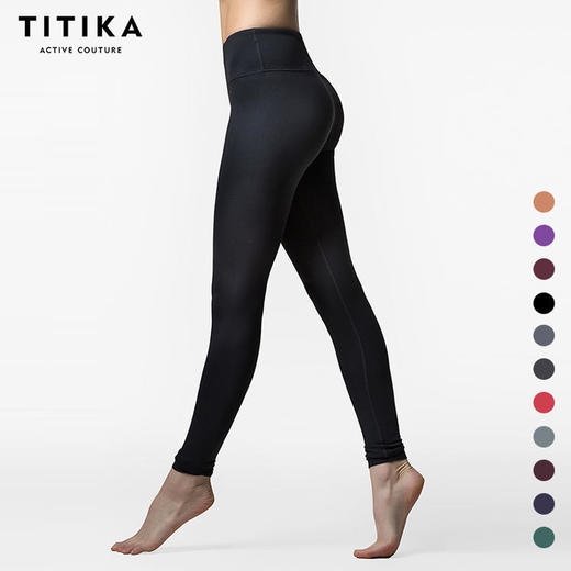 TITIKAACTIVE 孤品速抢！绝版库存！终极捡漏！上衣99、裤子129这个价格绝了！ 商品图11