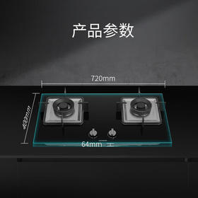 西门子燃气灶ER77GA23MP