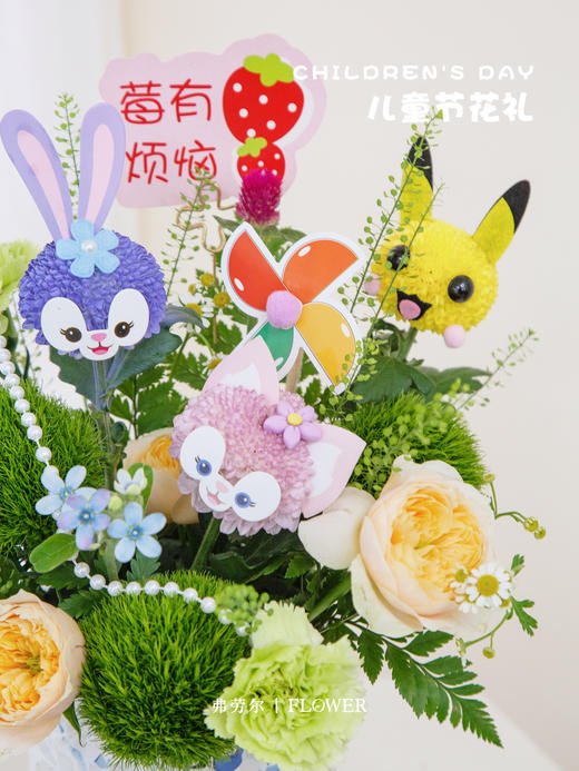 卡卡爱爱抱抱桶 商品图1