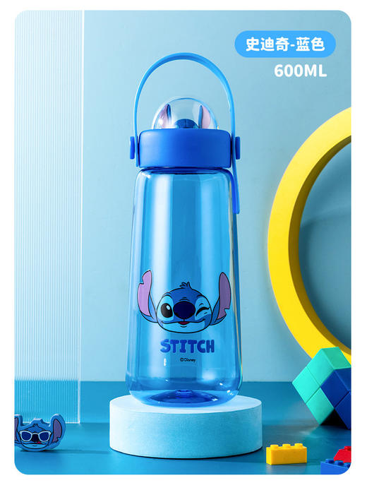 萌趣满分✨迪士尼水杯】TRITAN材质✔高颜值大容量💧倒置不漏水，草莓熊/史迪奇/蜘蛛侠多款任选！孩子们的夏日饮水好伙伴🌟迪士尼儿童水杯 tritan高颜值大容量 学生运动水壶 可爱夏水杯 商品图10