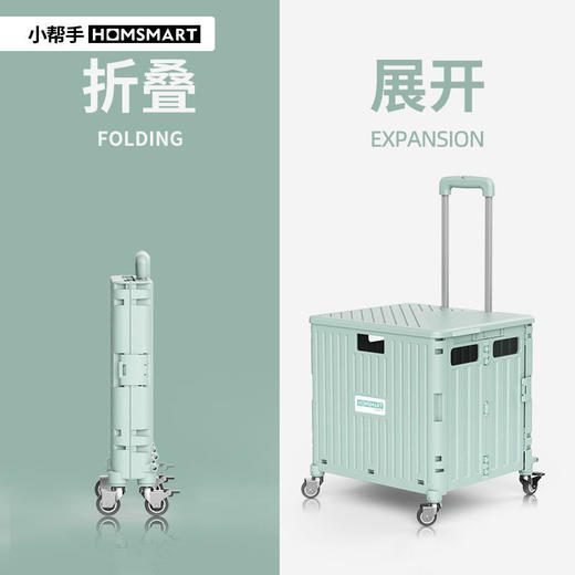 小推车轻便折叠拉杆车购物零食置物架移动野营便携买菜取快递神器 商品图1