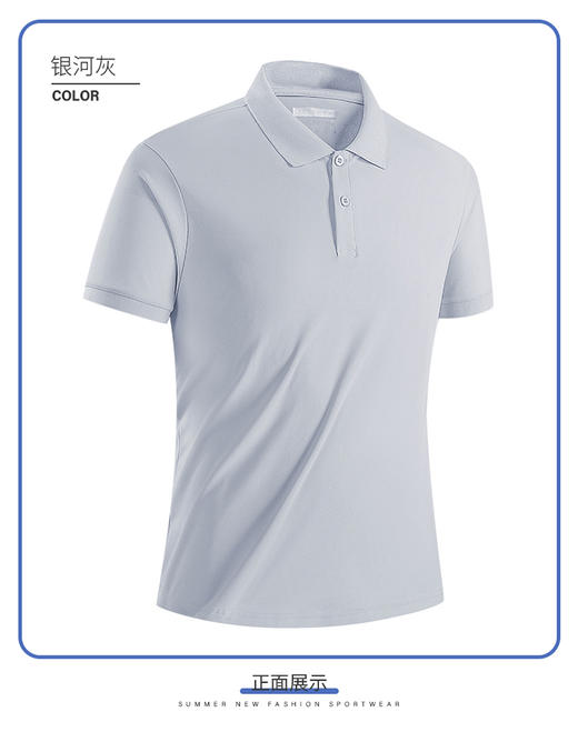 BS22572 情侣款翻领速干短袖 商品图2