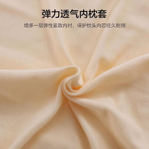 慕思 PSZ1-161曲线波浪成人枕乳胶枕大枕头40cm*60cm 商品图6