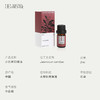 小花茉莉精油2ml 芬芳优雅 紧致亮肤舒缓压力 商品缩略图2