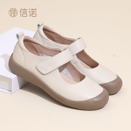 信诺牛皮女鞋2025新款春季休闲单鞋舒适轻便法式玛丽珍鞋女妈妈鞋5C5361-7 商品图6