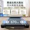 舒华跑步机家用小型智能全折叠阿波罗减震静音减肥马拉松健身器E3 商品缩略图2