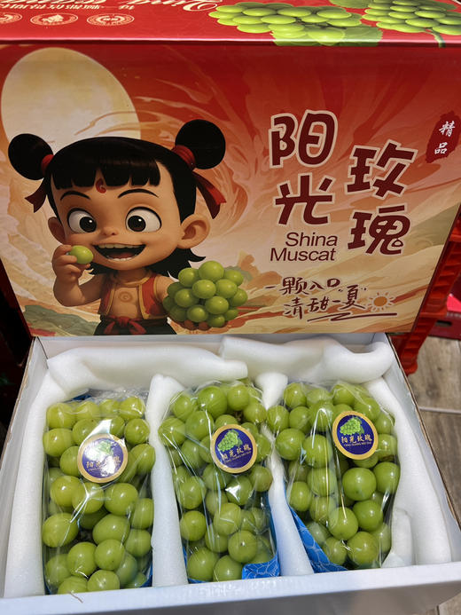 端午送礼推荐 葡提类  桃子蓝莓 搭配送礼漂亮 商品图2