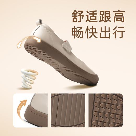 信诺牛皮女鞋2025新款春季休闲单鞋舒适轻便法式玛丽珍鞋女妈妈鞋5C5361-7 商品图4