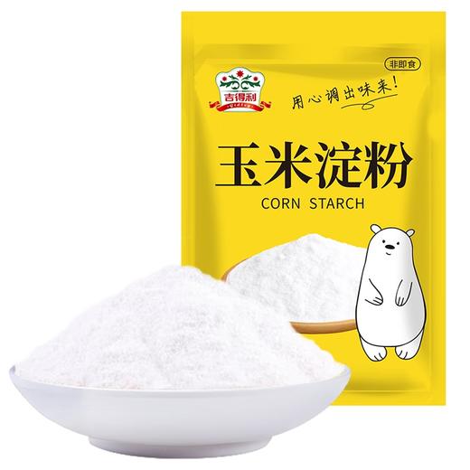 吉得利 玉米淀粉180g*5袋 商品图0