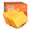 【积分兑换】南瓜吐司面包350g 商品缩略图4