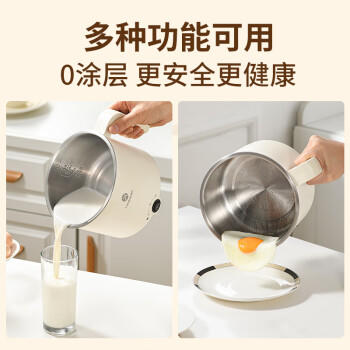 利仁（Liven）电煮锅304不锈钢0涂层1.8L小电锅宿舍电火锅电蒸锅炖蒸煮一体多功能学生锅小型1-2人用DHG-B151 /家用电器 /厨房小电 /多功能锅 商品图3