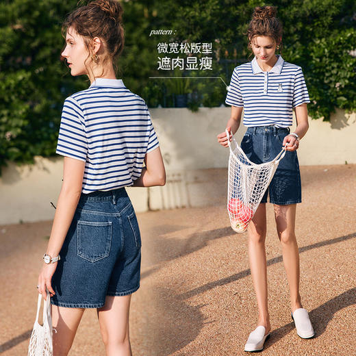 OLrain欧芮儿法式polo领条纹T恤女夏季2025年新款刺绣海军风上衣 商品图1