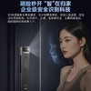 海尔智能门锁S300人脸大屏4.5英寸 智能锁指纹锁密码锁入户门防盗门锁 S300金吾卫系列 商品缩略图0