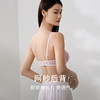 金三塔舒适透气大胸显小女真丝蕾丝文胸内衣 商品缩略图3