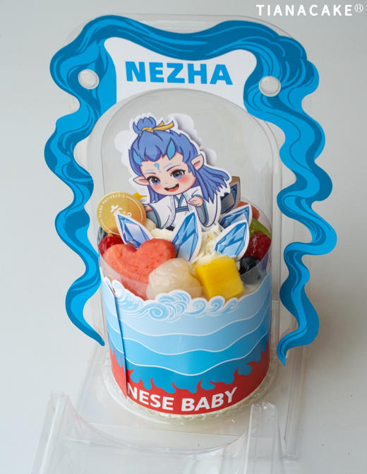 儿童节🤡限定蛋糕（四寸水果蛋糕） 商品图1