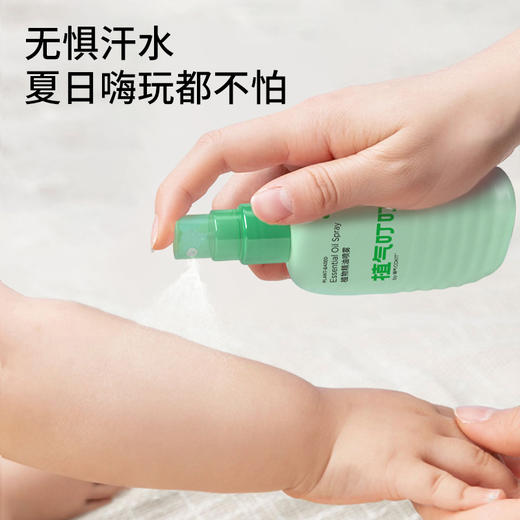 植气叮叮植物精油喷雾 实力驱蚊 商品图4