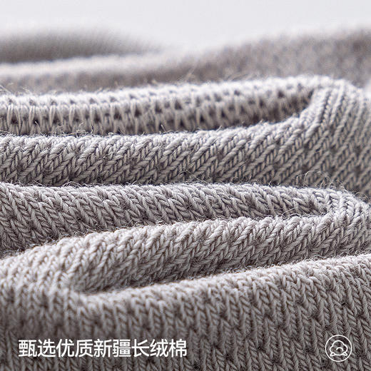左分之右五指袜子男夏季网眼薄款纯棉10A抗菌男士无骨分趾袜船袜 商品图5