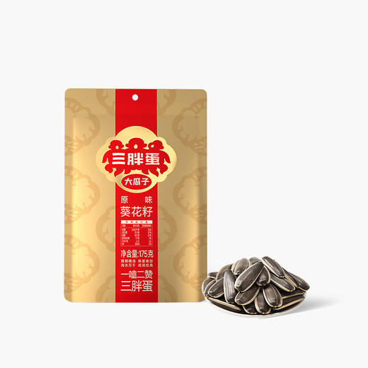 原香瓜子175g*2袋 商品图0